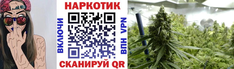 Где можно купить наркотики Калтан Alpha PVP  Гашиш  Марихуана  КОКАИН 