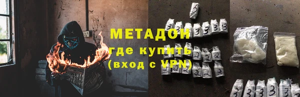 mdpv Алексин