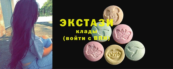 mdpv Алексин