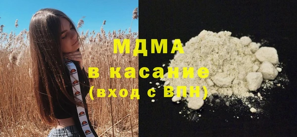 mdpv Алексин