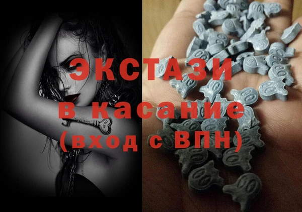mdpv Алексин