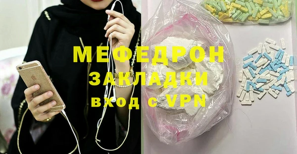 спайс Алексеевка