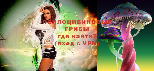 каннабис Алзамай