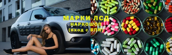 mdpv Алексин