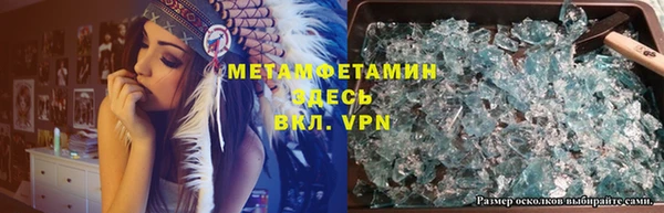 mdpv Алексин