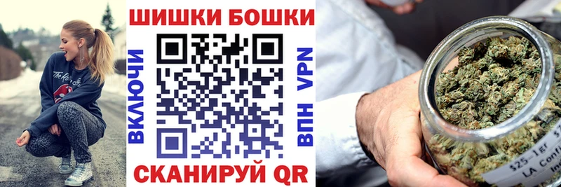 хочу наркоту  Калтан  МЕГА tor  Каннабис Amnesia 